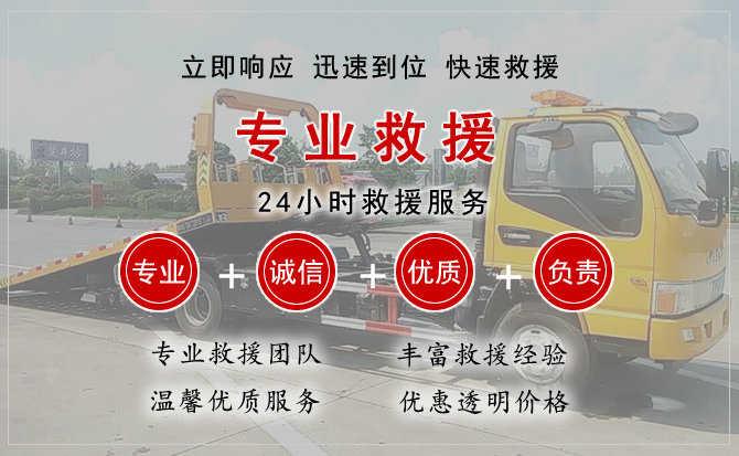 积石山汽车送柴油